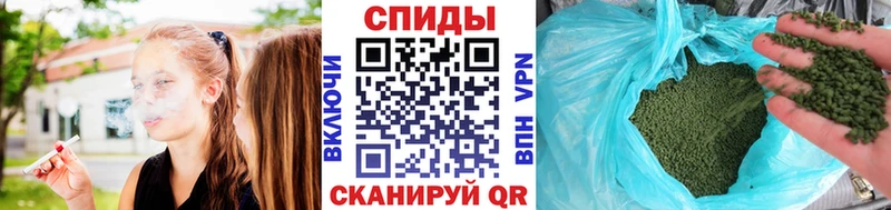 даркнет телеграм  Болхов  Бутират вода  где можно купить  