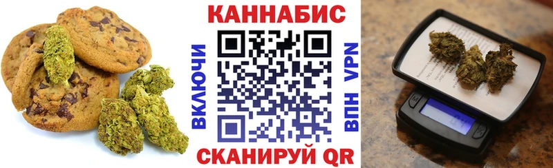 blacksprut сайт  Болхов  Еда ТГК марихуана 