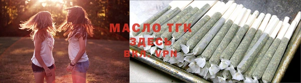 mix Абаза