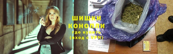 spice Абдулино