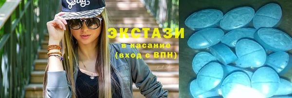 PSILOCYBIN Абинск