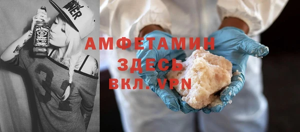 mix Абаза