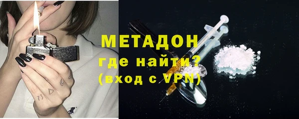 PSILOCYBIN Абинск