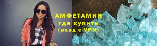 mdpv Покачи