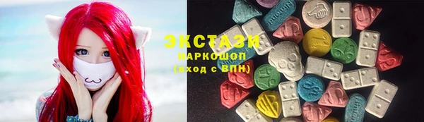 mix Абаза