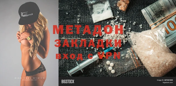 PSILOCYBIN Абинск