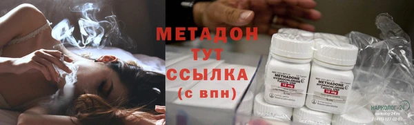 МДМА Пересвет