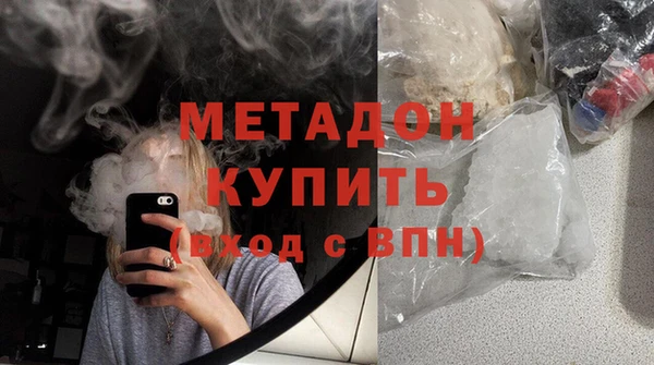 mix Абаза