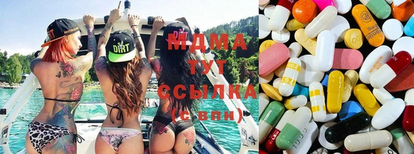 spice Абдулино
