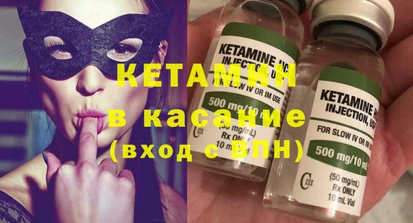 PSILOCYBIN Абинск