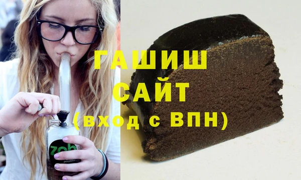 МДМА Пересвет