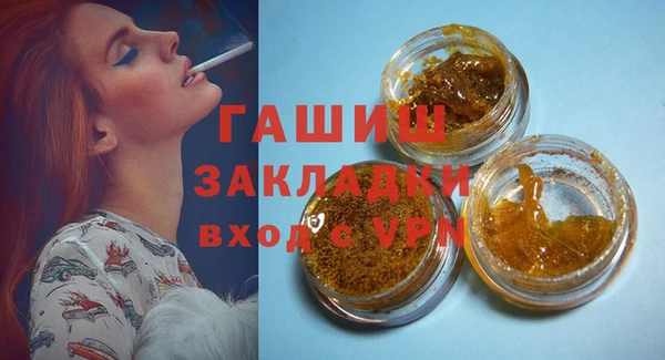mix Абаза