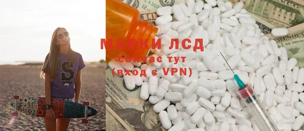 mix Абаза
