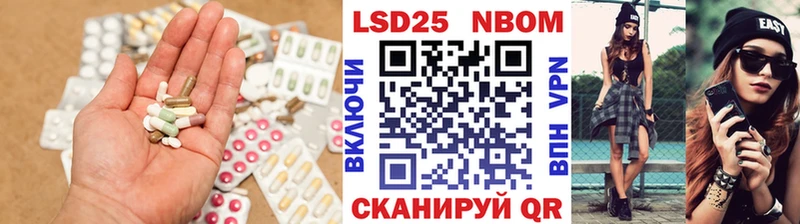 продажа наркотиков  Болхов  блэк спрут как войти  Лсд 25 экстази ecstasy 