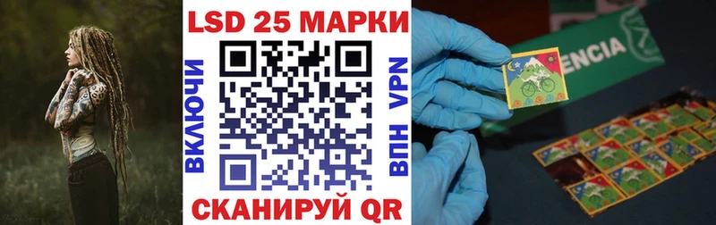 darknet официальный сайт  как найти   Болхов  Марки 25I-NBOMe 1,8мг 