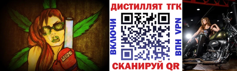 маркетплейс Telegram  Болхов  ТГК Wax 